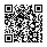 十五運會象棋決賽首金誕生！ 唐丹三戰終圓夢，劉奕達、江蘇隊同登頂