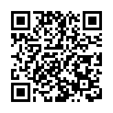 投洽會開幕 習近平致賀信 釋放推進高水平對外開放的積極信號