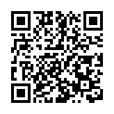 8月中國進出口總值 同比增長3.5%