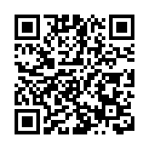 海南自貿港推介會暨政策解讀會在港舉行 丘應樺：特區政府非常重視港瓊兩地合作交流