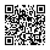 熱點問答丨貝魯政府倒台，法國何去何從？