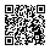成立半年眾多「大牛」加盟，深圳河套的這個研究院到底牛在哪？