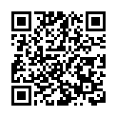 前海發布服務貿易三年行動方案