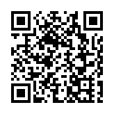 中國銀行原副行長林景臻被查