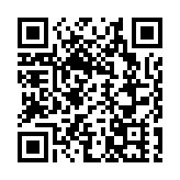 亞洲數字健康峰會2025城大揭幕