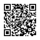 深圳市寶安區「十五五」規劃 等你來提「金點子」