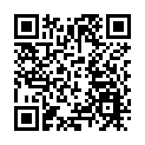 惠州賽區迎來首個殘特奧會項目，創三項紀錄