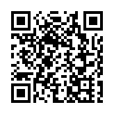 2025國際機場博覽會航旅融合發展研討會在穗舉辦