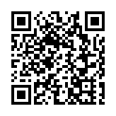 【藝術】文化薪傳25載 館藏呈現傳與承