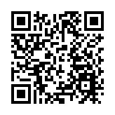 聚焦推動大灣區供應鏈開放與合作. 第三屆粵港澳大灣區發展工商大會移師廣州舉行