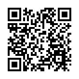 第六屆「一帶一路」稅收徴管合作論壇在尼泊爾加德滿都開幕 共探稅收合作新路徑