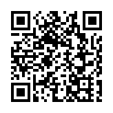 簽約金額超500億元​！深圳寶安投融資大會成功舉辦 