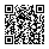 共話氣候新機遇，為綠色可持續發展注入「氣象動能」 第四屆氣象經濟論壇亮點搶先看
