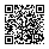 第十四屆中國（貴州）國際酒類博覽會在貴陽舉行