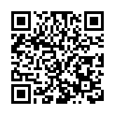 投資新熱土 興業新高地 今年投洽會期間，廈門翔安累計對接項目超1000億元
