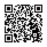 2025中國文旅產業博覽會9月在漢啟幕