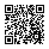 廣汽集團正式成為十五運會與殘特奧會官方合作夥伴