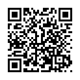 《主動醫學》新書在深發布：AI時代重塑醫學範式，深圳本土孕育臨床教學新工具