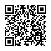 匯聚灣區 蘭大粵港澳校友建言母校高質量發展