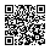 甘肅慶陽：依託數算優勢撐人工智能與中西醫融合