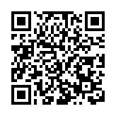 2025年5G工廠名錄發布 黑龍江9個項目入選