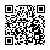 「僑連五洲•情系龍江——2025海外僑領龍江行」活動成功舉辦