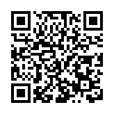 有片│建強三星堆文化IP  四川德陽打造世界級文旅發展區