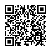 深山教師在堅守中度過別樣教師節