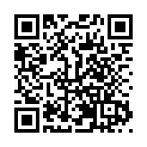 鄭州市政府與人行河南省分行聯合印發合作備忘錄 共同做好金融「五篇大文章」
