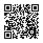 鄭州市政府和人行河南分行：六項金融合作事項 共同做好省會金融工作
