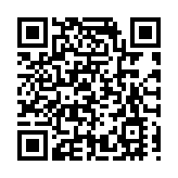 重慶武隆力造國際戶外運動「百年品牌」