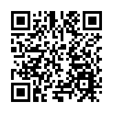 巴西國際商務發展商會聚焦粵港澳大灣區 攜手本地企業共建中巴優質食品貿易新平台