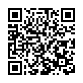 湖北水利「十四五」投資超3000億築牢水安全屏障