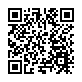 鄭州航空港區：跑出新能源汽車發展的「河南速度」