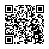 博羅民宿精品酒店攜手，助推羅浮山文旅高質量發展