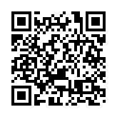 李家超在香港商報撰文：合作求變 共建未來 第十屆「一帶一路高峰論壇」深化互聯互通