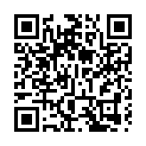 涉東區走廊刑事恐嚇 警拘一男檢1.4萬元毒品