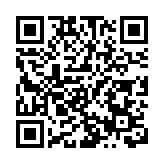 本港進入夏季流感季節 料短期內流感活躍度較高