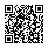 衞生防護中心：15歲男生感染甲流併發敗血性休克 目前情況穩定