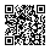 郵儲銀行發布2025年半年度環境信息（可持續金融）報告