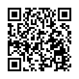 以色列突襲卡塔爾細節曝光 美國試圖撇清關係