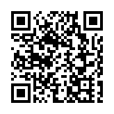 馬克龍任命勒科爾尼為法國新總理