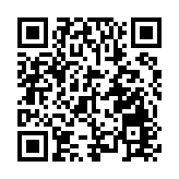 哈馬斯下屬「卡桑旅」宣布製造耶路撒冷槍擊事件