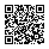 【港股異動】藥捷安康-B日內大漲 已較發行價上漲6倍