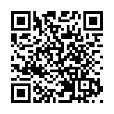 香港科學代表隊奪全國總決賽佳績