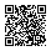 【港樓】興勝創建沽西環The Connaught酒店 料虧1.77億