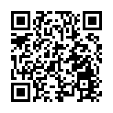 上月至今30宗網上情緣騙案 損失逾1200萬元