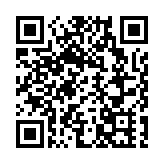 「2025 香江學者計劃」獲資助人員名單公布 75人獲資助