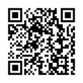 競委會就樓宇維修圍標案展開搜查 涉25個工程項目及6億元款項