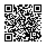 瀋北新區秋季重點項目開工動員大會召開 290個項目開復工 盛京美爵酒店預計年內投運填補高端空白